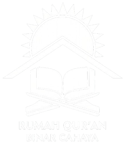 RQBC Logo